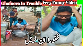 Ghafoora In Trouble At Fish shop  Billo Brand Ka Plan  Comedy Video  Nawab TV HD [upl. by Hares665]