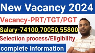 PRTTGTPGT vacancy 2025  new tgt pgt Vacancy in Ranchi jharkhand  new Teaching vacancy 2024 [upl. by Anitsyrhc]