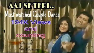 Aaj Se Teri  Couple Dance  Padman Movie  Gauri amp Rocky  Wedding  ShaadiSangeet [upl. by Stouffer]