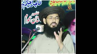 Aqedah e Khatam Nabuwat  Naeem Chattha Qadri tlp tlpmbdofficial tlpmbdupdates [upl. by Rajewski]