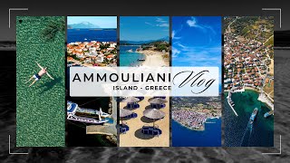 Ammouliani Island Halkidiki Greece  Travel Vlog [upl. by Atsillak696]