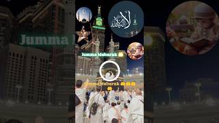 Jumma Mubarak 🤲 Ringtonespecial Jumma Mubarak Islamic Ringtonesjumma mubarak whatsapp status [upl. by Nosyrb220]