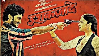 Ishaqzaade Full Movie Amezing Facts and Review  Arjun Kapoor  Parineeti Chopra [upl. by Og]