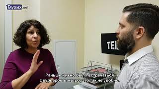 Будущее за Tele2 [upl. by Tioneb]