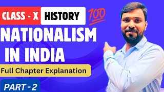 Nationalism in India PART2 Non Cooperation Movement class X history 202425 [upl. by Semela]