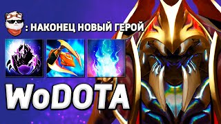 NYX ASSASSIN  ЛАПКИ  ДАГОНЫ  WORLD OF DOTA  Дота 2 [upl. by Eade]