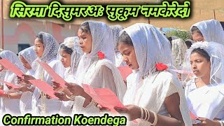 Sirma disumraa sukum namkeredo Confirmation Koendega Mundari video [upl. by Anna]