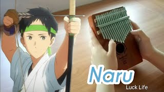 Kalimba Cover Tsurune OP TV size  Naru  Luck Life [upl. by Aowda464]