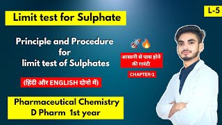 L5। CH1। Limit test for sulphate। Pharmaceutical Chemistry D Pharmacy 1st year। Hindi। [upl. by Idalina]