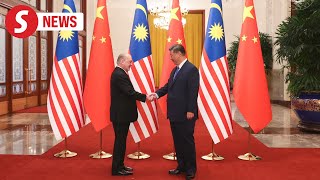 King meets Chinas top two leaders says Malaysias foreign policy favours partnership [upl. by Fleda]