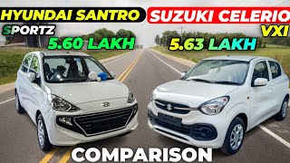 Celerio vs Santro comparision l hyundai santro sportz vs suzuki celerio vxi l [upl. by Joiner]