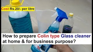 Making of Glass Cleaner Colin type  Quick and Easy Steps [upl. by Falkner]