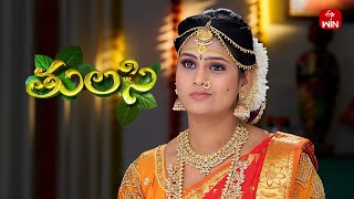 Thulasi  24th January 2024  Full Episode 56  ETV Plus [upl. by Karlens48]