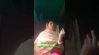 Shaadi Mein ladkiya n roti kayo he comedy funny shorts [upl. by Ardnuahsal11]