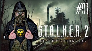 STALKER 2 PL 01  Czy Przetrwamy w Zonie  Początek Przygody  Gameplay PL [upl. by Ellora]