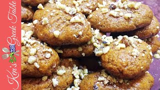 Melomakarona  Greek Honey Cookie Recipe  Phoenician Cookies  Μελομακάρονα [upl. by Ydieh]