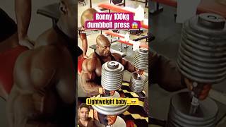 100 kg dumbbells press 😱 shorts dumbbellworkout ronniecoleman gym fitness [upl. by Ardnwahsal]