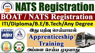 NATS Registration  BOAT Registration online for Diploma  Degree  BE  2024  New NATS Portal 20 [upl. by Saxon]