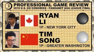 NYIG Pro Review Ryan Li vs Tim Song [upl. by Sacul470]