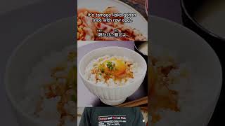 Breakfast  朝ごはん  Asa gohan Nihongo LearnJapanese POV Funny [upl. by Inatirb]