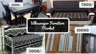 WHOLESALE FURNITURE MARKET IN MUMBAI  CHEAPEST RATES EVER  ULHASNAGAR FURNITURE MARKET [upl. by Berty]