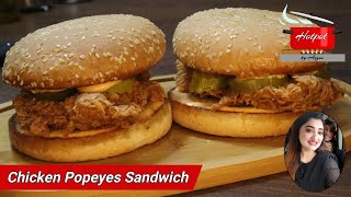 Chicken Popeyes Sandwich Recipe  Popeyes Sandwich  Hotpot by Arzoo [upl. by Yntrok671]