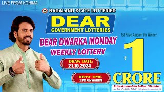 LOTTERY SAMBAD DEAR 1 PM 21102024 NAGALAND LOTTERY LIVE DEAR LOTTERY LIVE LOTTERY SAMBAD [upl. by Nrev961]