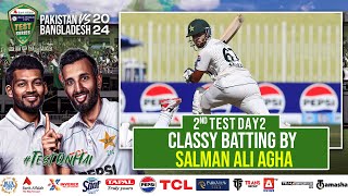 Classy Batting By Salman Ali Agha  Pakistan vs Bangladesh  2nd Test Day 2  PCB  M1X1U [upl. by Mun]