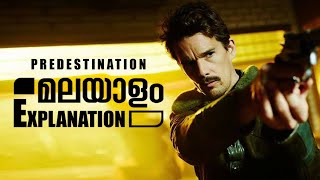 Predestination Malayalam Explanation  Movie Analysis  Reeload Media [upl. by Cormier959]