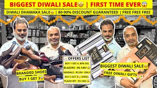 Buy 1 Get 3 Free  Diwali Dhamaka Sale  Upto 7080 Discount  Mumbai Discount Bazaar  MDB SHOPEE [upl. by Zigmund444]