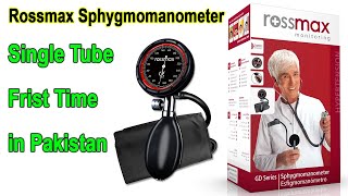 Rossmax Sphygmomanometer  Best Single Tube Aneroid Sphygmomanometer in Pakistan [upl. by Arnold181]