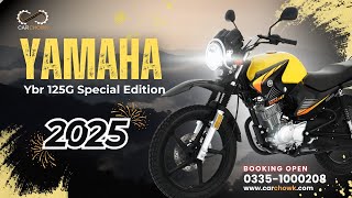 YAMAHA YBR125G 2025 MODEL LAUNCH  BOOK NOW  carchowk ybr125 yamahaybr125g yamahaybr [upl. by Celesta]