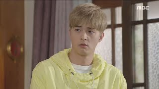 The Rich Son 부잣집 아들 12회 Kim Jihun Face opposition 20180408 [upl. by Ettenal]