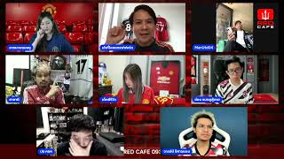 Red Cafe EP148 ระบายหลังเกมแพ้พาเลซ [upl. by Esta928]