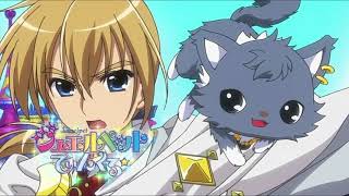 Jewelpet TwinkleTinkle✨ eyecatch episode 13 35 and 47 [upl. by Daly376]