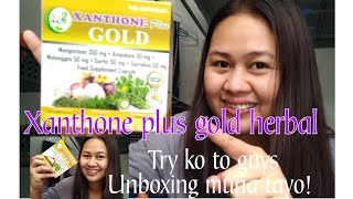 Xanthone plus gold herbal supplement Unboxing Try ko to para sa bukol ko sa leeg [upl. by Krum]