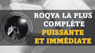 ROQYA LA PLUS COMPLÈTE PUISSANTE ET IMMÉDIATE  LA VRAIE SOLUTION À TOUS TES PROBLÈMES INCHALLAH [upl. by Rafa]