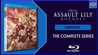 Unboxing Assault Lily Bouquet  The Complete Series BluRay US [upl. by Akima]