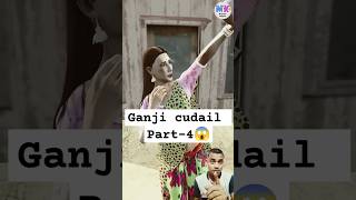 Ganji cudail part 4 funny cartoon comedy funnyshorts hindicartoon shorts viralshorts story [upl. by Pirbhai570]