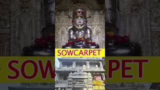 Sowcarpet Jain Temple  Chennai history shorts [upl. by Birecree]