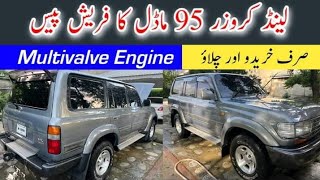 Toyota Land Cruiser VX Limited  Multivalve Engine  1995 Model [upl. by Dunc678]