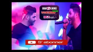 CHEB HOUSSEM Soirée a Meknès Live [upl. by Yror]