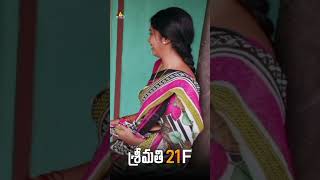 Riythvika amp Sadha Comedy  Srimathi21F  shorts  youtubeshorts  SriBalajiVideo [upl. by Esetal]