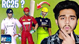 Real Cricket 25 Is It True❓ Real Cricket 25 Gameplay [upl. by Curson]