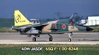 1994113 TSUIKI AB JASDF 40TH 6SQ F1 008248 [upl. by Sokin]