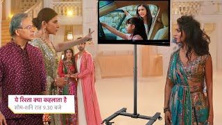 DAdi Saa Reveal Ruhi is real culprit everyone shocked  YEH RISHTA KYA KEHLATA HAI UPCOMINGTWIST [upl. by Flin]