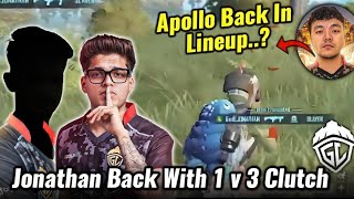 Apollo Join Godl Again  😳Jonathan Back With 1v3 Clutch 🔥😯 React On Zgod 😆 [upl. by Evette]