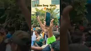 D Boss Songs Havli In Davanagere 🤩Hindu Maha Ganapathi 🙏🤩dj djremix davanagere shorts [upl. by Ekul]