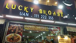 Restaurant lucky broast lucky broast Karachi model colony restaurant food reviews [upl. by Nytsirk503]