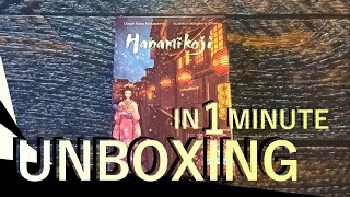 Hanamikoji UNBOXING in 1 minute [upl. by Cybill]